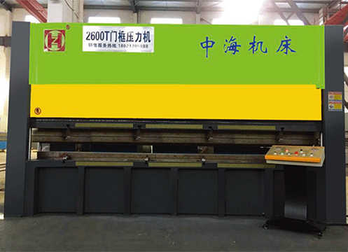 YZH系列門框?qū)Ｓ靡簤簷C(1200T~3000T)